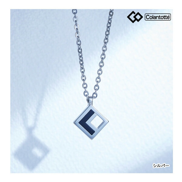コラントッテ コア ABART ネックレス ゼスト【スクエア