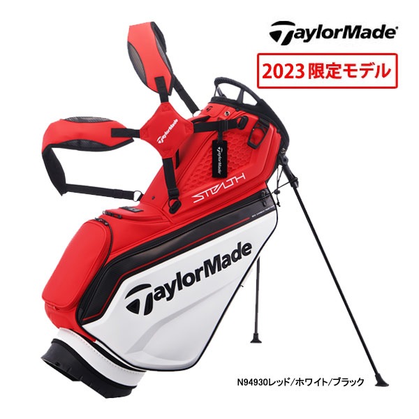 ☆激レアモデル☆TaylorMade☆キャスター付☆スタンドバッグ☆ 特価】【限定モデル】【23年SSモデル】テーラーメイド メンズ
