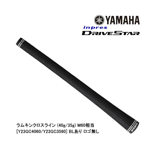 ラバープレート単品販売 - 株式会社LBGYM公式オンラインショップ