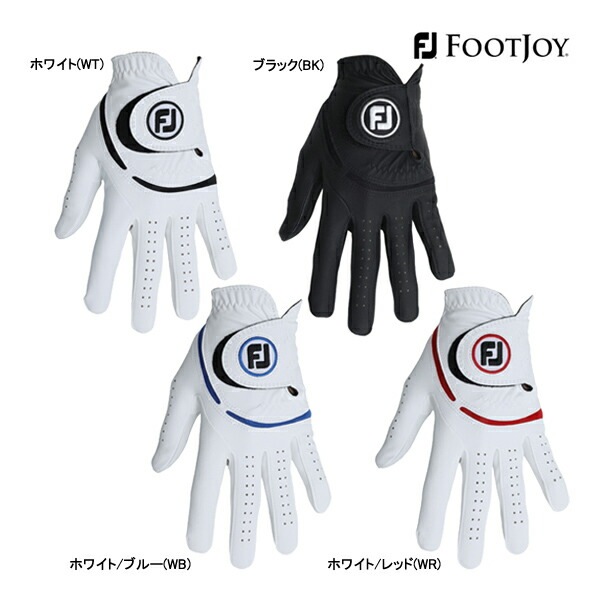 フットジョイ ゴルフ メンズ グローブ FGWF23 ウェザーソフ 23