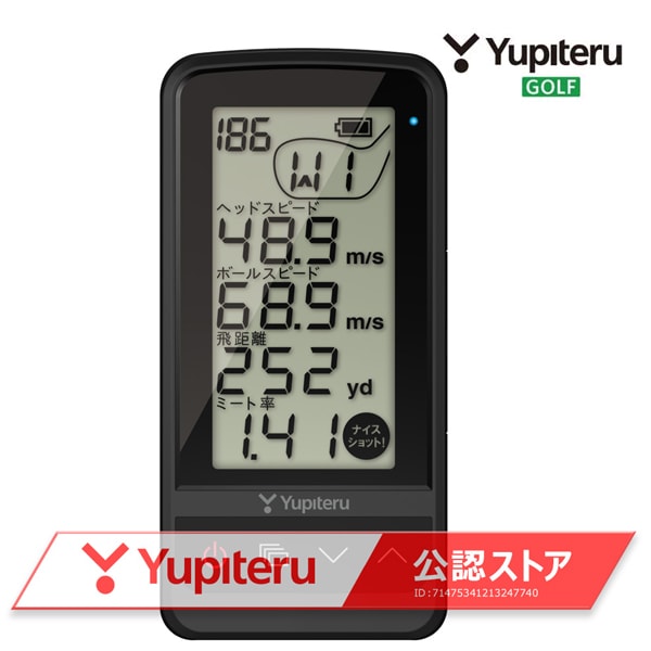 ♪【23年モデル】 ユピテルゴルフ ゴルフスイングトレーナー GST
