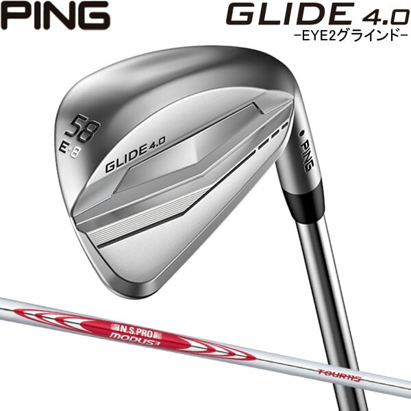 PING グライド4.0 54EYE2&60EYE2 モーダス115S PING Men's Glide 4.0 Eye2 Wedge | TGW.com