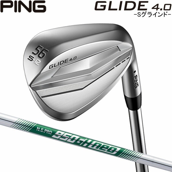Amazon | ピン（PING） GLIDE4.0 ウェッジ(52S ロフト52度)N.S.