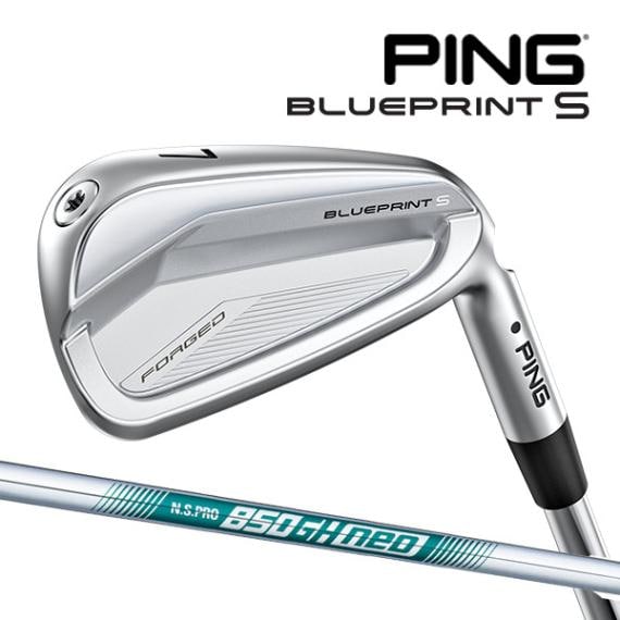 ピンブループリント6〜W 5本セット