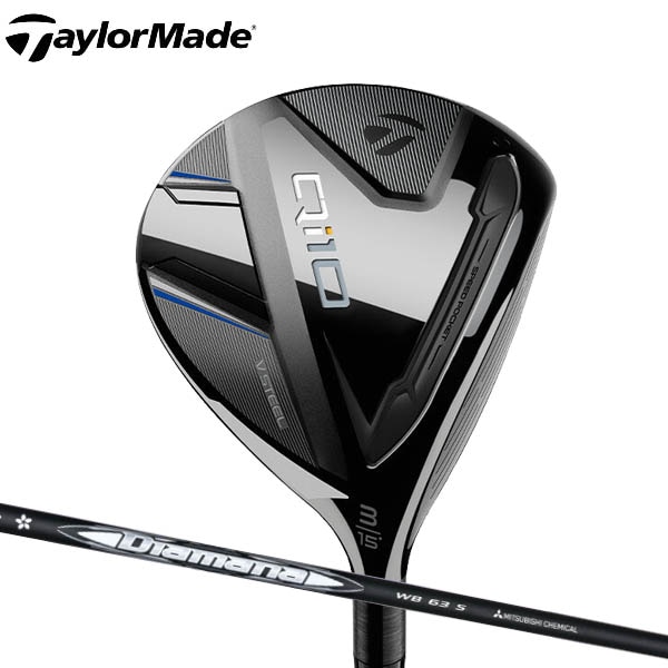 テーラーメイド Qi10 フェアウェイウッド 3W Diamana 63 S