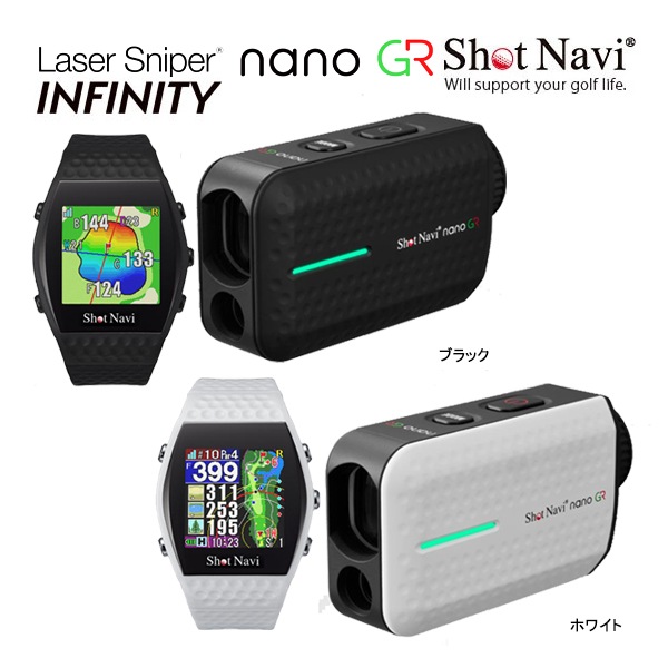 Shot Navi Laser Sniper nano レーザー距離計 ♪【24年モデル
