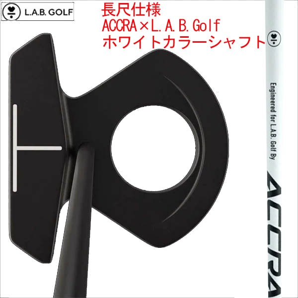 ラブゴルフDF3 パター 0000000294282_BdsloGr.jpg