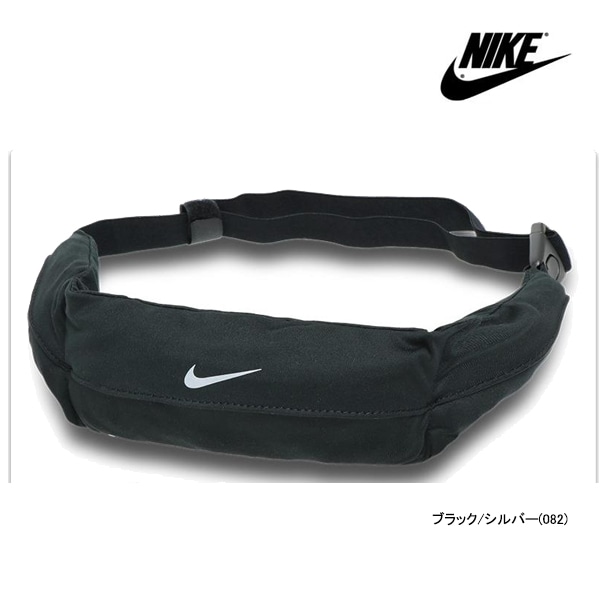 ナイキ エクスパンダブル ウエストパック RN8028-182 ランニング
