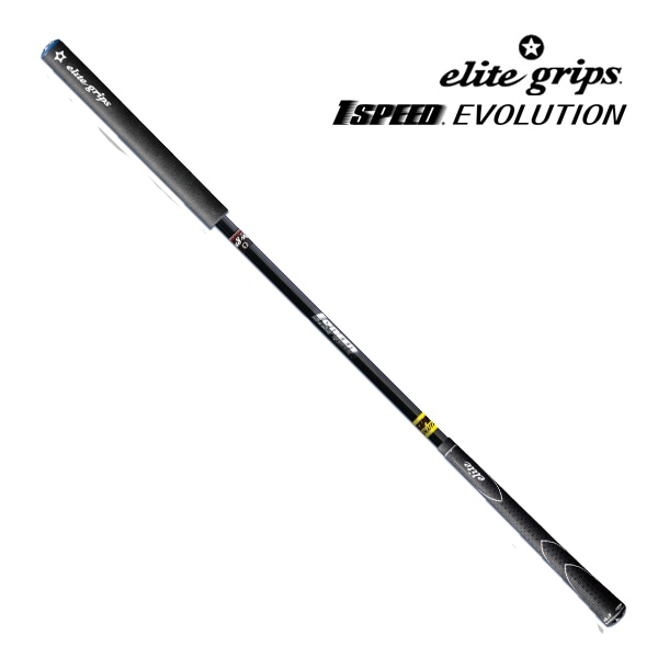 elite grips エリートグリップ ワンスピード 1SPEED TT1-01 Green グリーン