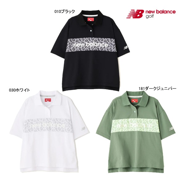 new balance ゴルフシャツ レディース012-2267501-110 New Balance セール♪ ニューバランス レディース バイカラー