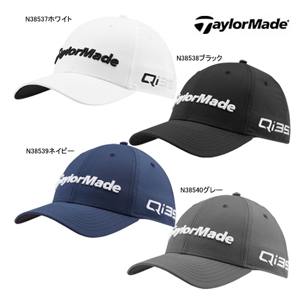 テーラーメイド　新品　ゴルフウェア　ゴルフ テーラーメイド セレクトフィットストア プラス限定商品が発売