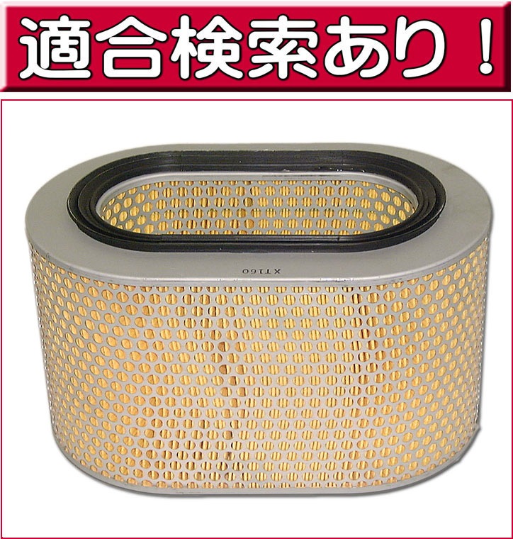 A48HIRO8358様 Amazon.com: DVPARTS Hydraulic Wheel Motor 112-8358