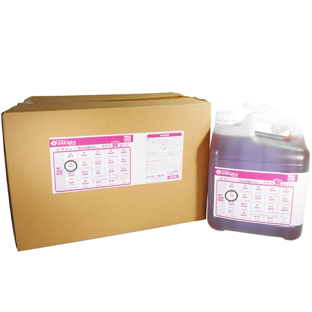 訳あり 5L ×4缶セット） ワケあり エンジンオイル SP 5W-20 (100