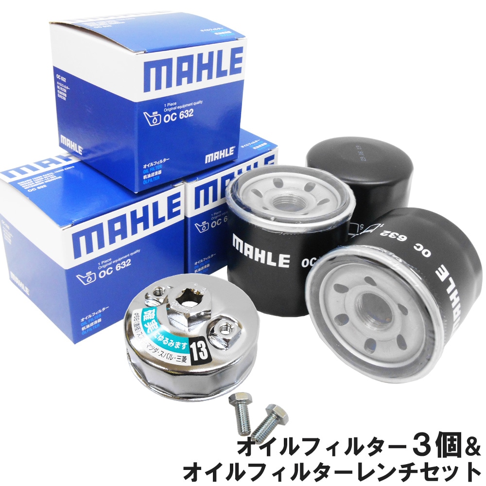 ダーマ＆オイル Amazon | SR3150508 辰巳屋興業 エンジンオイル SR