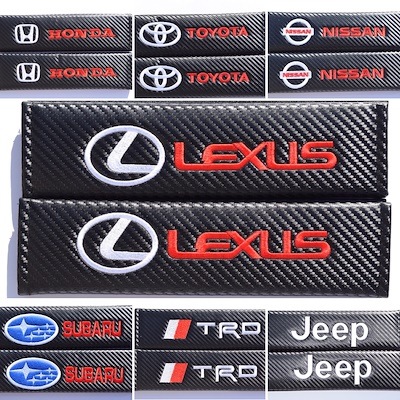 送料無料 車 アクセサリー シートベルト カバー カーボン タイプ