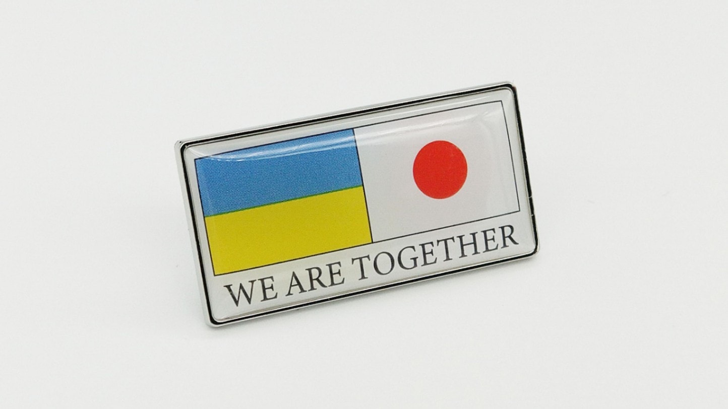 ウクライナ 日本 国旗 ブルー イエロー ピンバッジ ディスプレイ平和