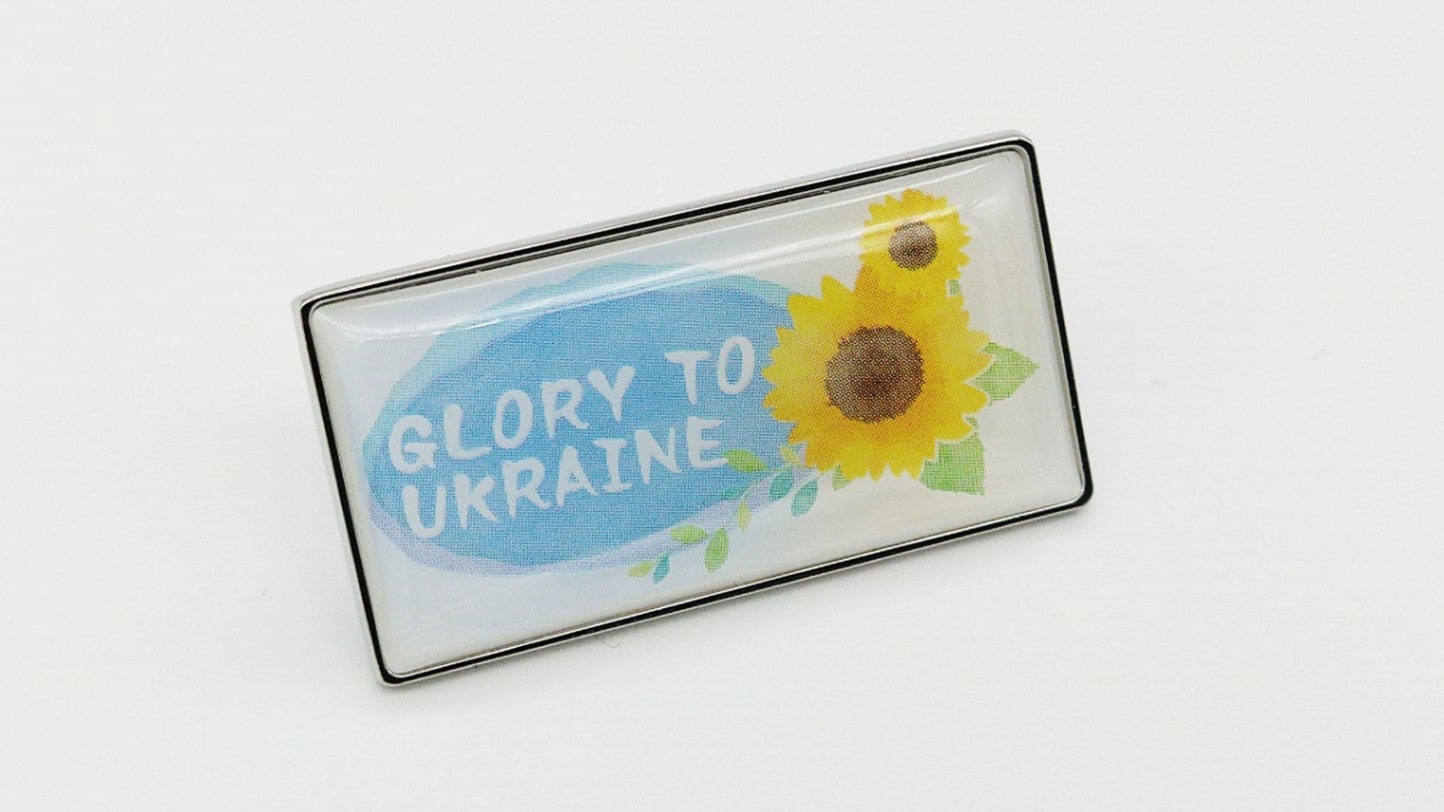 Amazon.co.jp: シリアの国旗 ビンテージデザイン ボーンチャイナ 装飾プレート スタンド付き ラウンド装飾プレート ホームウォブルプレート  : スポーツ＆アウトドア ウクライナの旗 ビンテージデザイン ボーンチャイナ 装飾プレート スタンド付き ラウンド装飾プレート ホームウォブルプレート