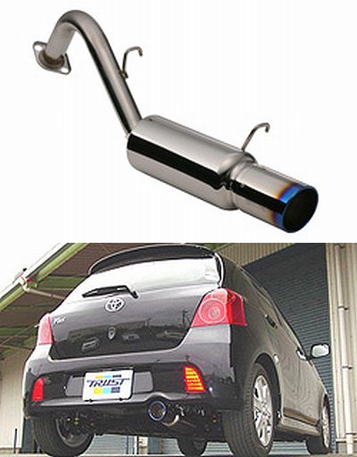 廃盤 TRUST ビートマックスti マフラー ヴィッツ ncp91用