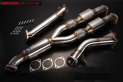 サード スポーツキャタライザー GT-R用 (CBA-R35) 第2触媒  