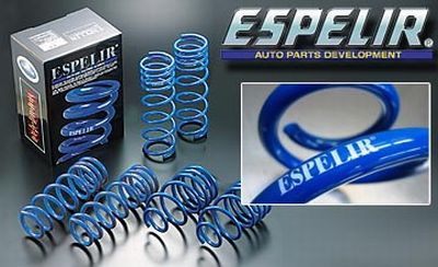 エスペリア スーパーダウンサス 図れる