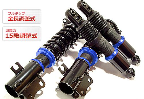 メーカー オーバーテック OVER TECH STREET TUNING DAMPER for SPORTS ...