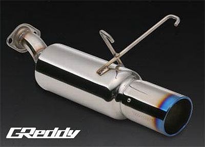 トラスト ビートマックスTiマフラー フィット用 (GD1・GD3) | フィット