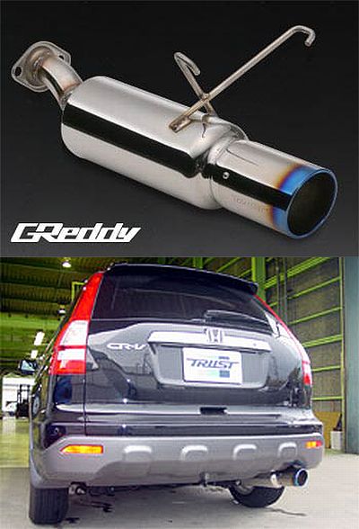 公式限定 福袋 - 公式通販オンラインショップ ホンダCR-V