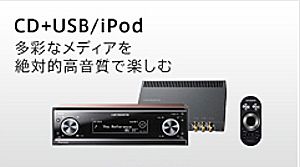 Pioneer DEH-P01 カロッツェリア Amazon | カロッツェリア(パイオニア) カーオーディオ DEH-P01