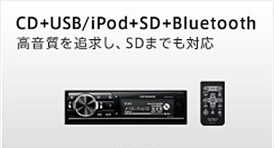 動作OK カロッツェリア DEH-970 DSPメインユニット 廃盤