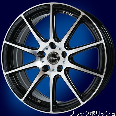 クロススピード プレミアムR ホイール 15×6.0J 5H P.C.D100 INSET+43 