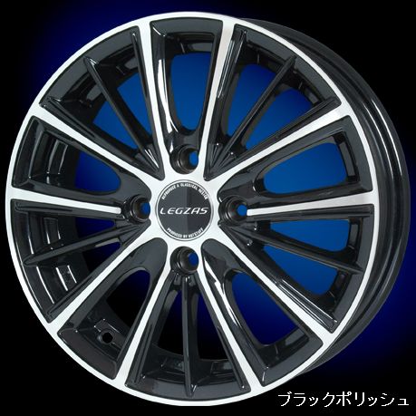 ひろです。レグザスd800 16インチ　Stich LEGZAS HOTSTUFF (ホットスタッフ) Stich (シュティッヒ) LEGZAS