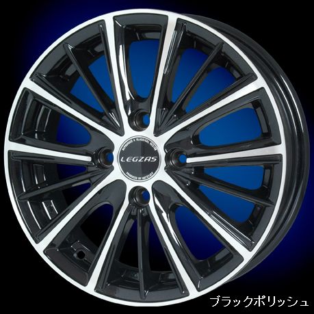 シュティッヒ レグザスS502 ホイール 16×5.0J 4H P.C.D100 INSET+45 ブラックポリッシュ 4本セット-ジャンカーズ