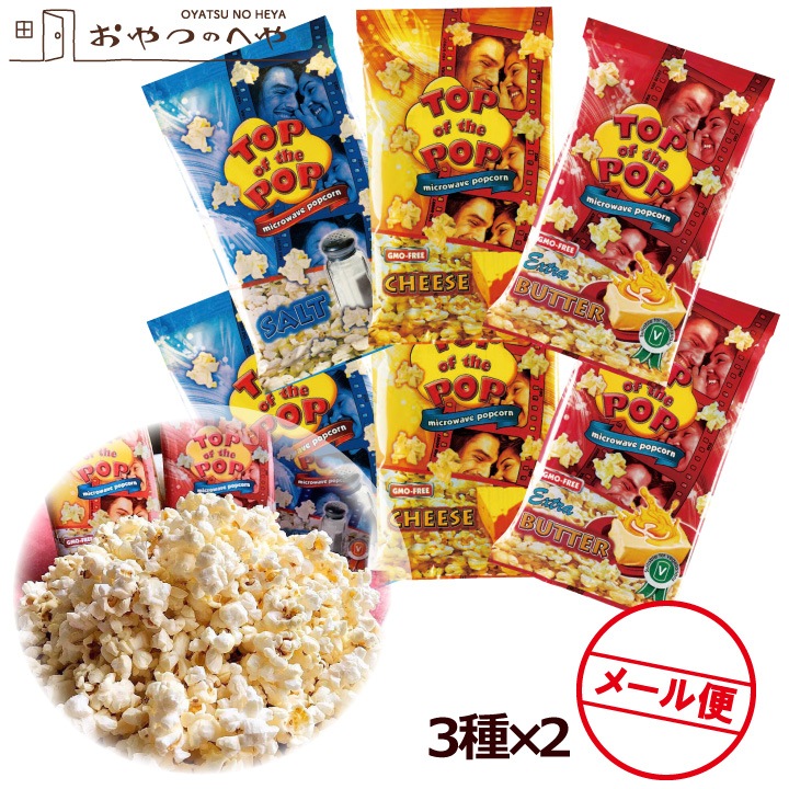 masu popcorn tops ポップコーン MASU / POPCORN SWEAT SHIRTS-MASUの通販EQUAL