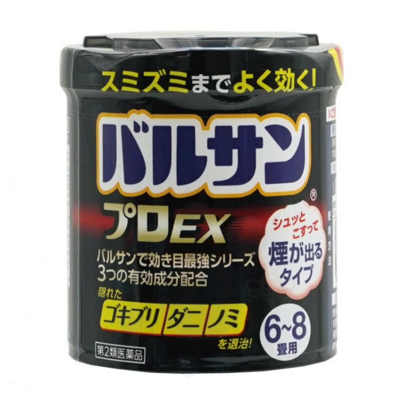 ゴキブリ駆除 ダニ ノミ駆除 レック バルサン プロEX 6-8畳用 [2...