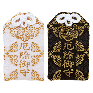 珍品希少❇龍神様の目❇黒龍王⭐魔除け⭐厄除け⭐破邪⭐お守り⭐龍の目⭐霊石 SHINGO公式ショップ〜OKUMANEKI〜