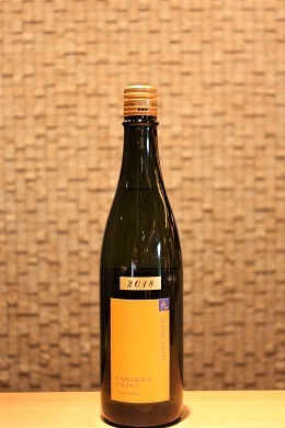 醸し人九平次 CAMARGUEに生まれて 720ml | すべての商品 | 足立区で 