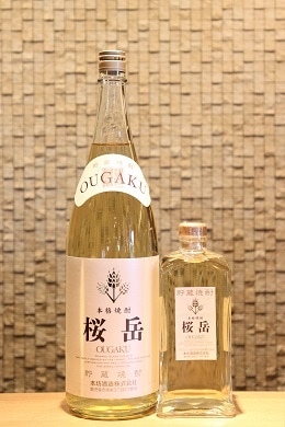 焼酎 720ml 伝統的なデザイン Amazon.co.jp: 繊月酒造 たる繊月箱入り 25度 [ 焼酎 熊本県