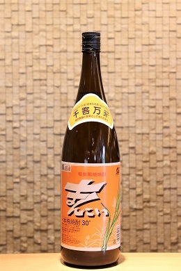 SETONONADA 本格黒糖焼酎 30% 楽天市場】奄美黒糖焼酎 高倉 30度 一升瓶 1800ml 奄美 黒糖焼酎