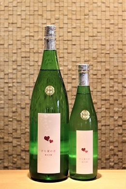 あたごのまつ 純米吟醸 ひと夏の恋 720ml/1800ml | 特集,夏酒