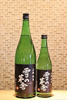 雪の茅舎 山廃純米 720ml/1800ml | すべての商品 | 足立区で