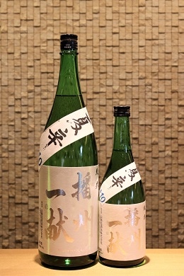 播州一献 純米無濾過 夏辛 720ml/1800ml | すべての商品 | 足立