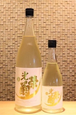 光栄菊　 CRESCENT・Sunburst　1800ml（2種セット） 数量限定】光栄菊 「サンバースト」「スノウ・クレッセント」無