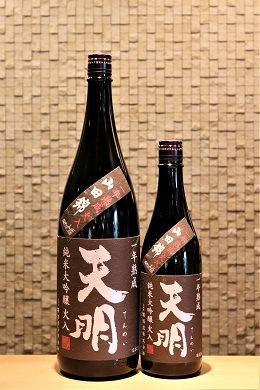 天明 純米大吟醸 一年熟成 火入れ 720ml/1800ml | すべての商品