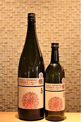 特別純米酒 火入れ 720ml（純米酒・特別純米酒 | 車坂など日本酒