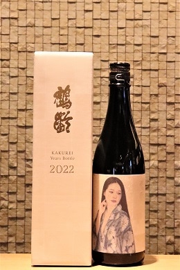 鶴齢 純米大吟醸 YEARS BOTTLE 2022 720ml | すべての商品