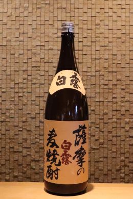 白露 薩摩の麦焼酎 麦焼酎25° 1800ml | すべての商品 | 足立区で日本酒 