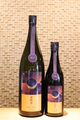 日本酒６本セット　 しそら、正雪、寒菊、写楽、墨江、その他 日本酒6本セット しそら、正雪、寒菊、写楽、墨江、その他 飲料・酒