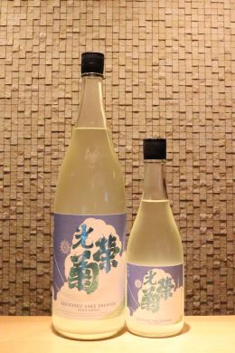 光栄菊  crescent 720ml×9本 光栄菊 SNOW CRESCENT(スノウ・クレッセント) 雄山錦 720ml