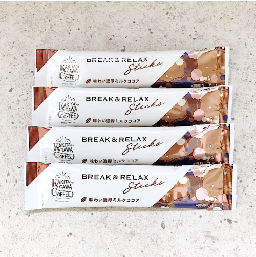 ！珈琲貴族！かなり豪華セット！スペシャル！ 珈琲貴族！かなり豪華セット！スペシャル！ グッズ-タペストリー