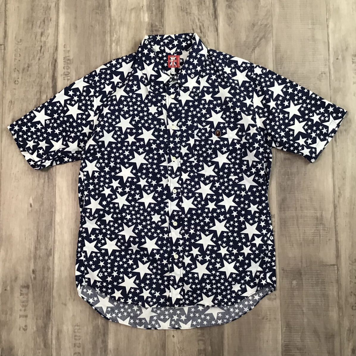 A どぎつい BATHING APE スター柄 半袖シャツ L